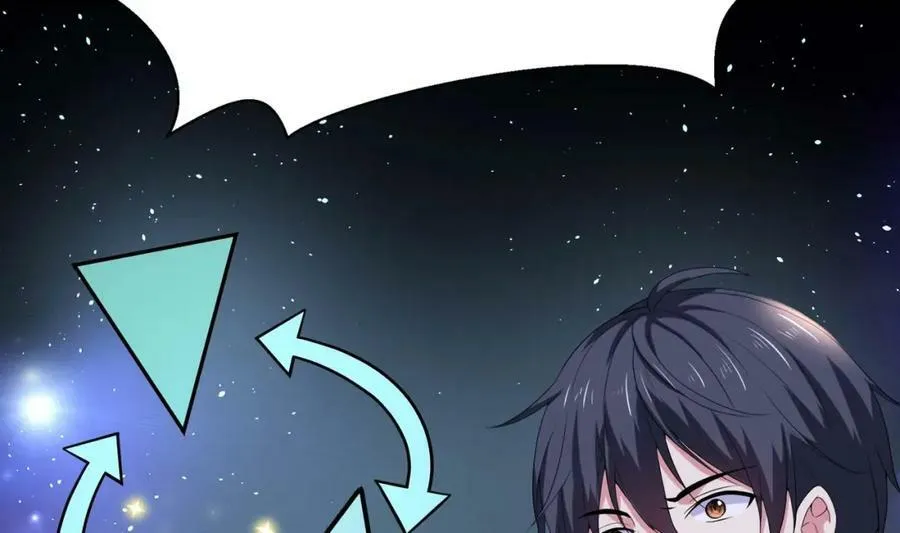 第147话 逆转岛 第71页