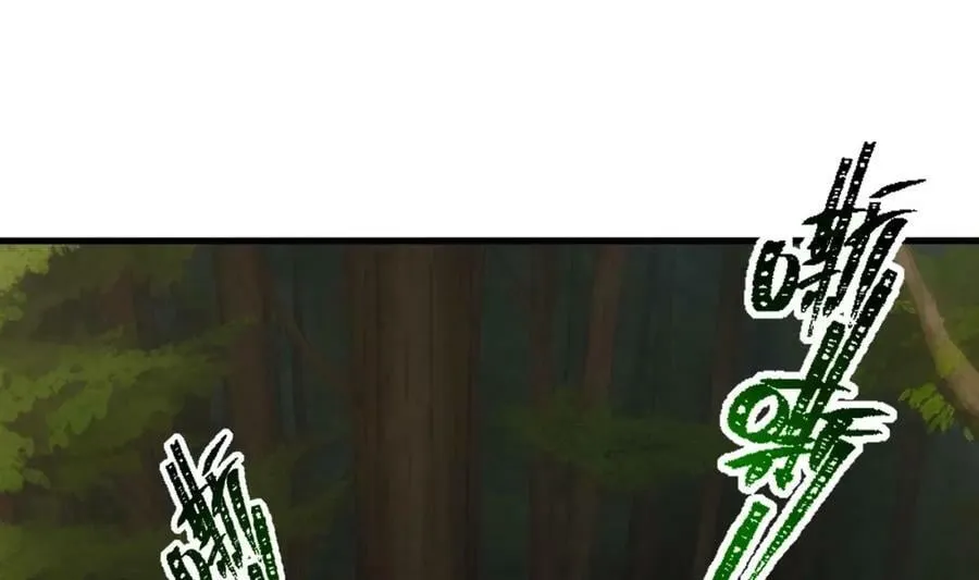 第147话 逆转岛 第89页