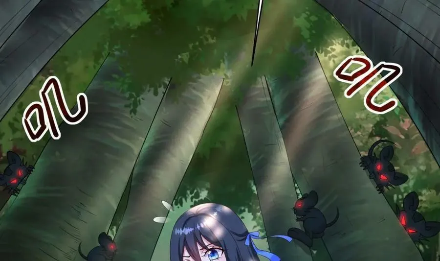 第148话 逃离逆转岛 第8页