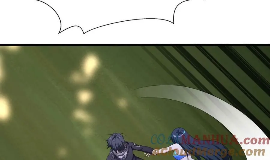 第148话 逃离逆转岛 第33页