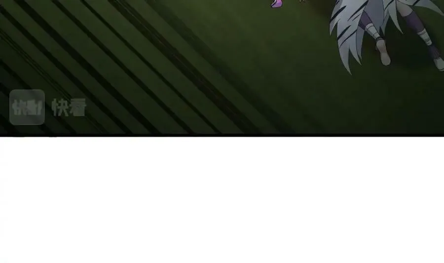 第148话 逃离逆转岛 第35页