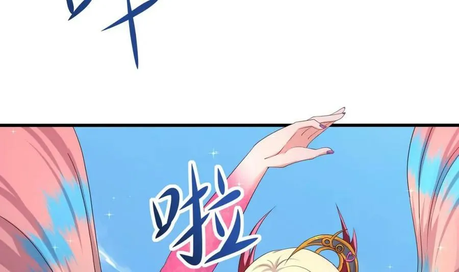 第148话 逃离逆转岛 第50页