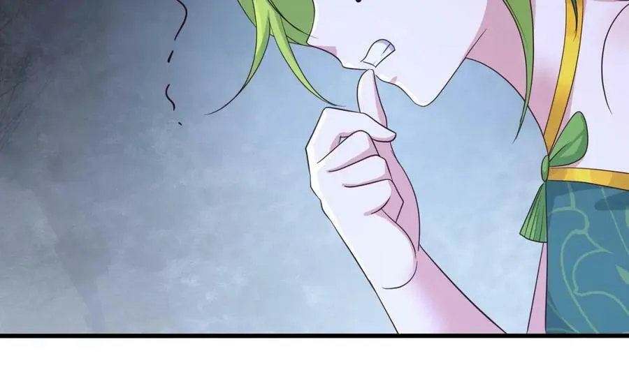 第148话 逃离逆转岛 第56页
