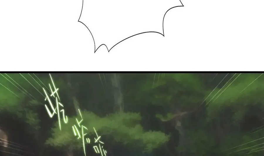 第148话 逃离逆转岛 第72页