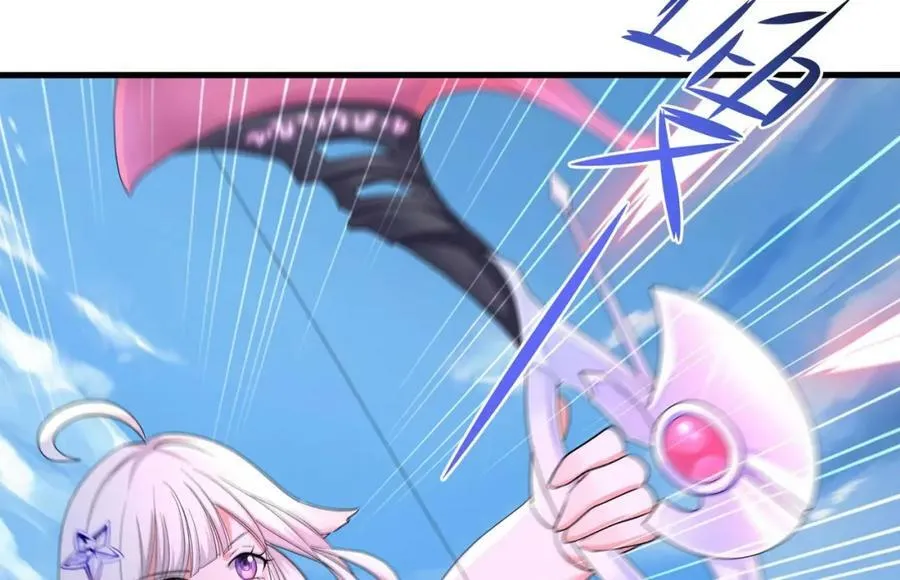 第148话 逃离逆转岛 第76页