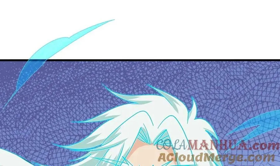 第149话 打屁股 第25页
