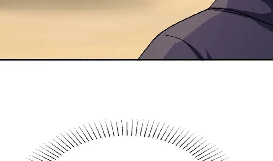 第149话 打屁股 第30页