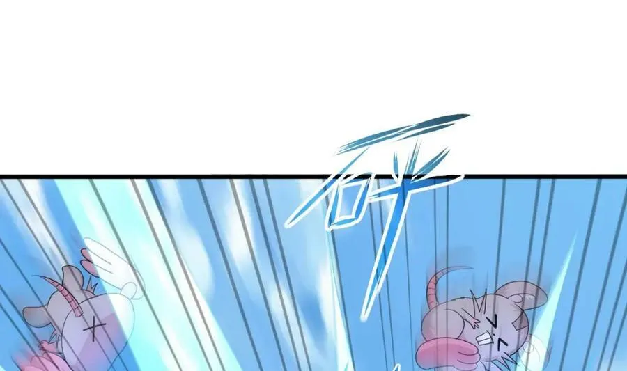 第149话 打屁股 第50页
