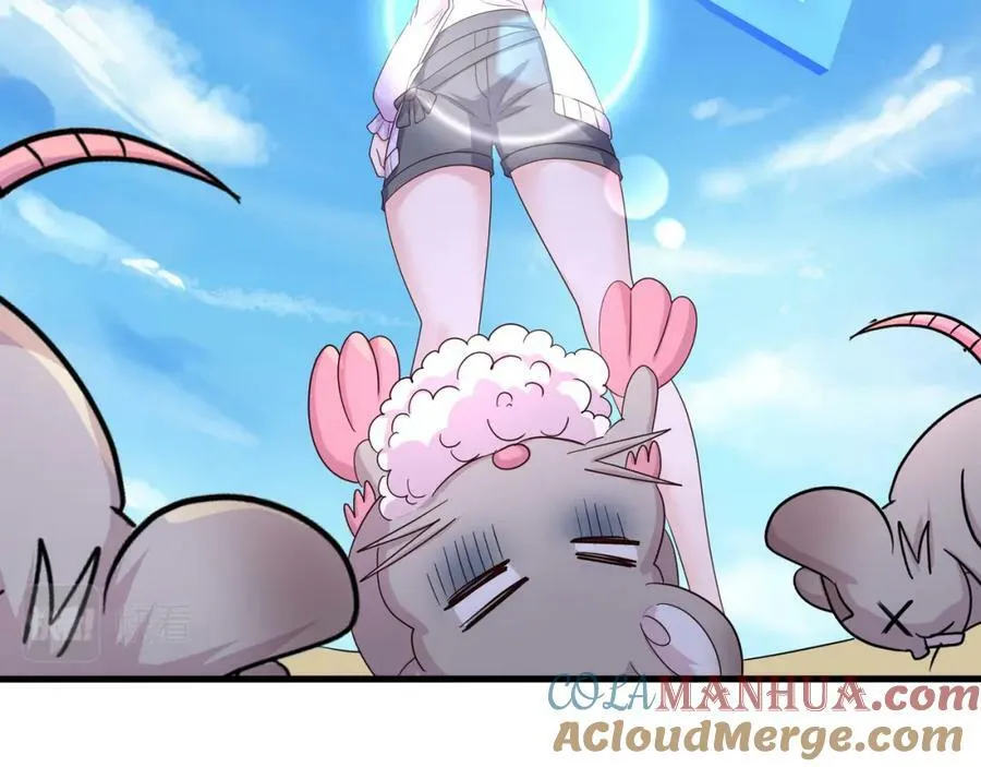 第149话 打屁股 第67页