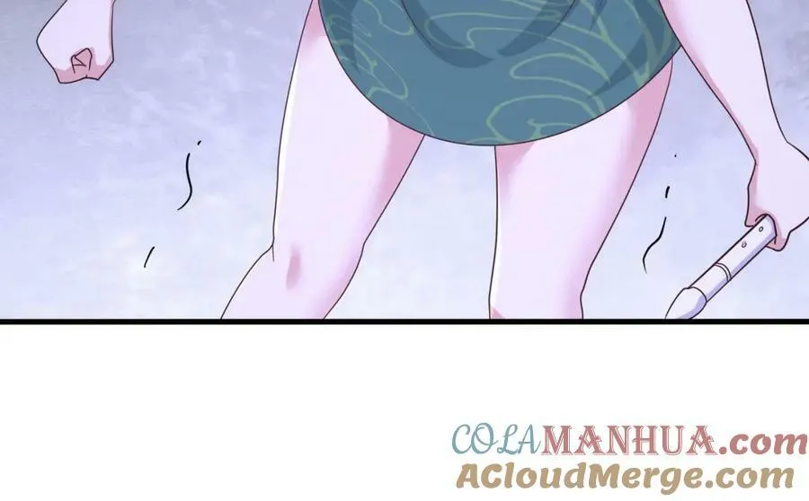 第149话 打屁股 第70页