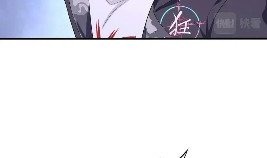 第150话 保护你们 第53页