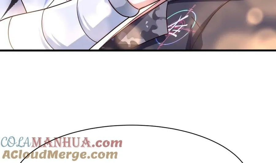 第150话 保护你们 第82页