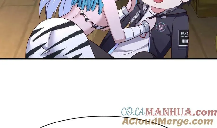 第150话 保护你们 第85页