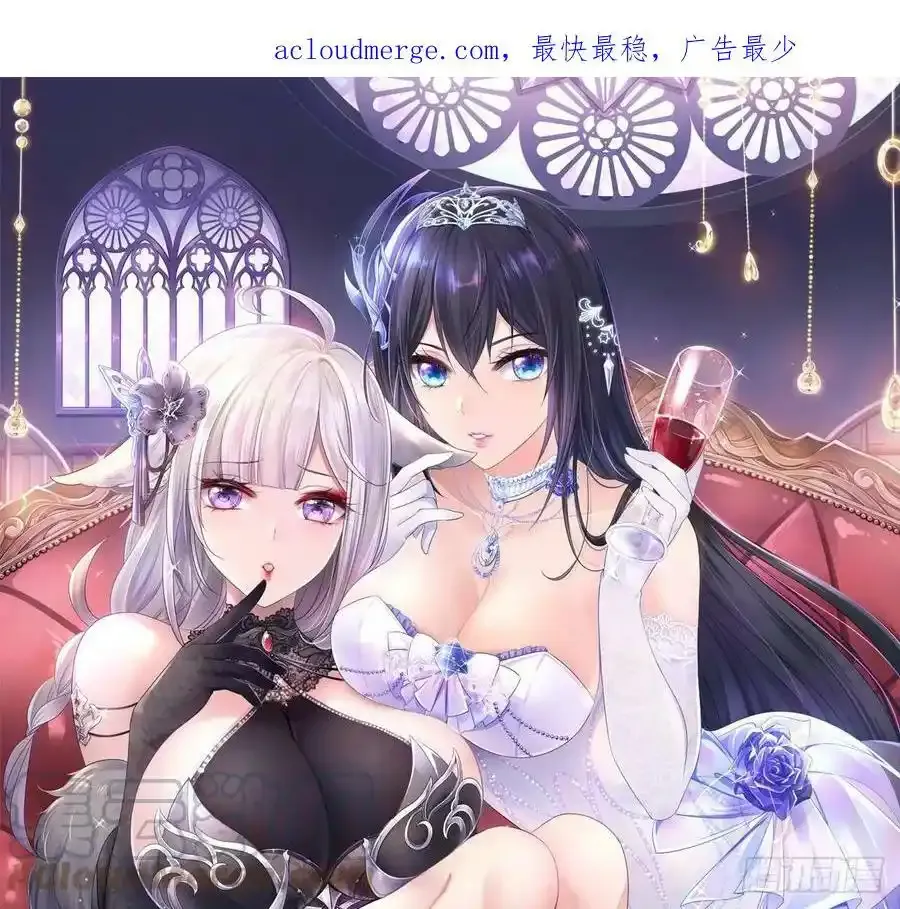 第131话 激战 第1页