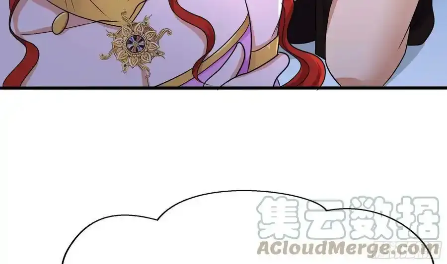 第131话 激战 第13页