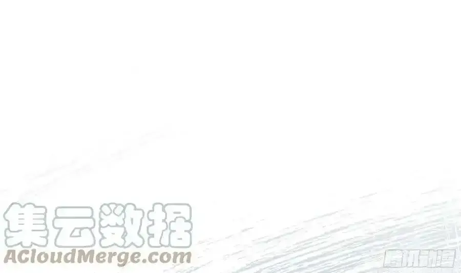 第131话 激战 第40页