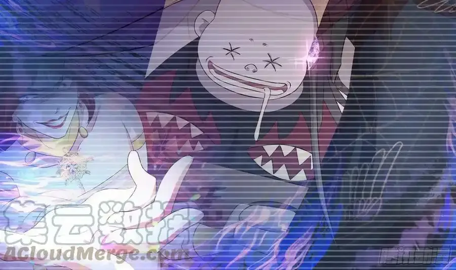 第131话 激战 第43页