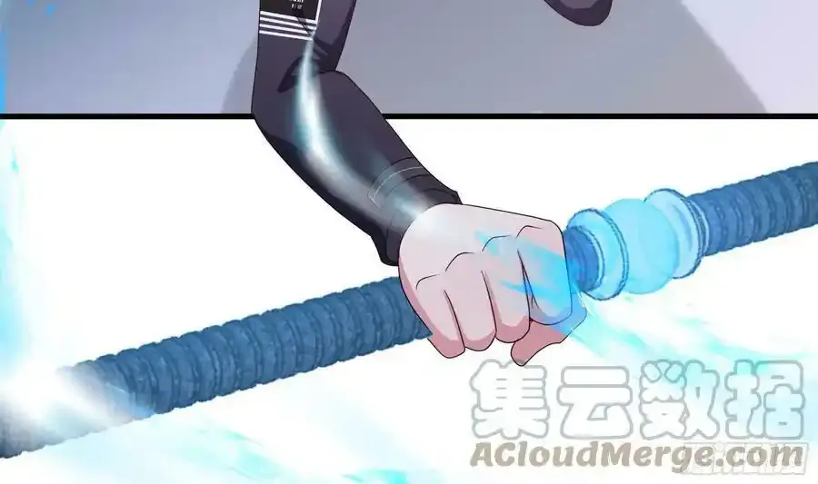 第131话 激战 第61页