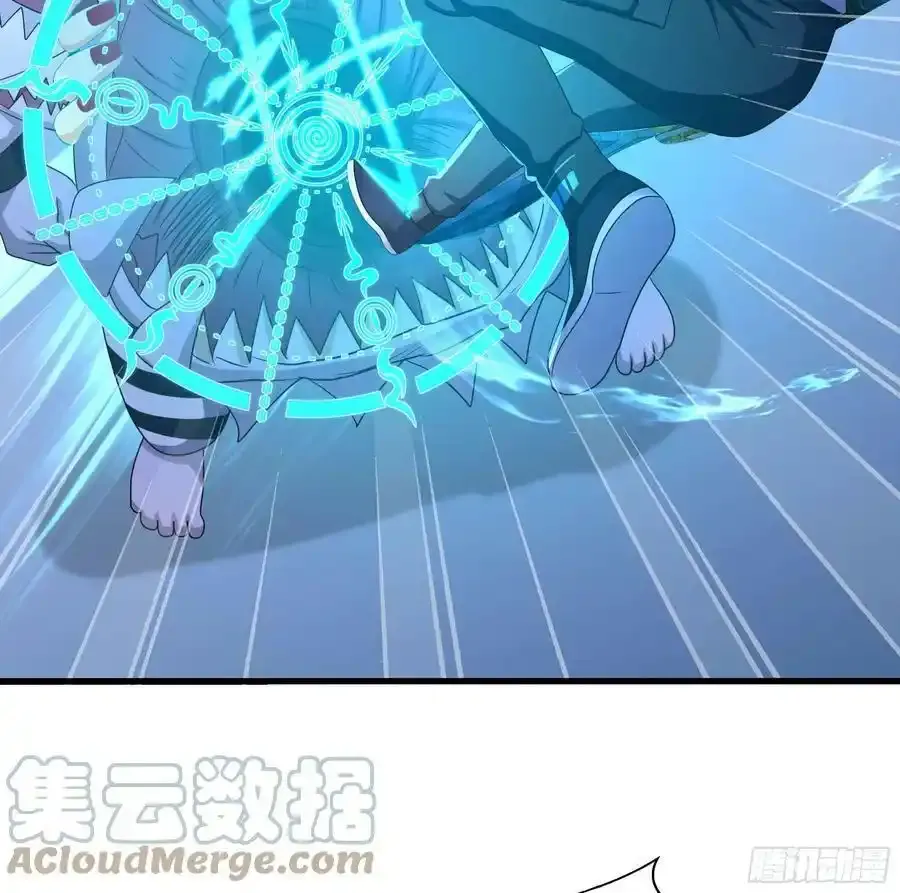 第131话 激战 第67页