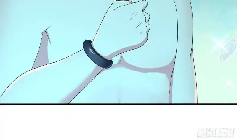 第30话 你们不可以！ 第12页