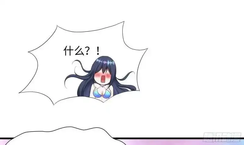 第30话 你们不可以！ 第18页