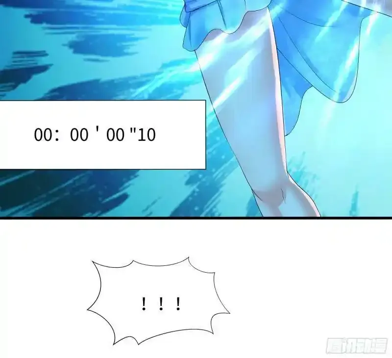 第30话 你们不可以！ 第35页