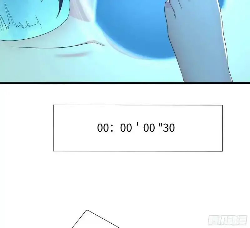 第30话 你们不可以！ 第40页