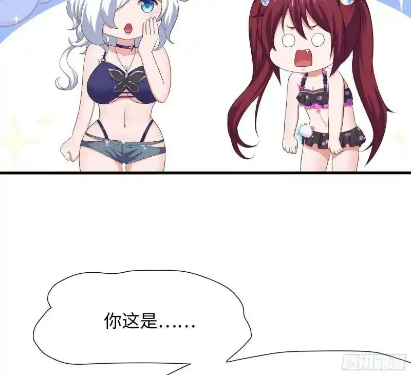 第30话 你们不可以！ 第44页