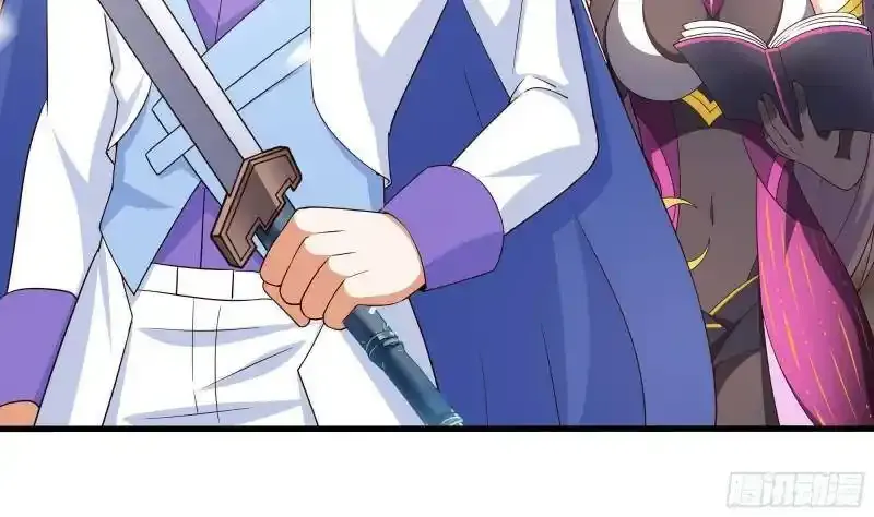 第30话 你们不可以！ 第56页