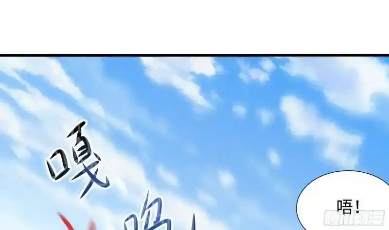 第30话 你们不可以！ 第58页