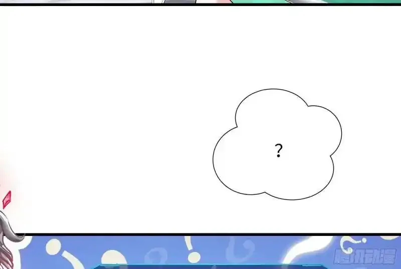 第30话 你们不可以！ 第65页