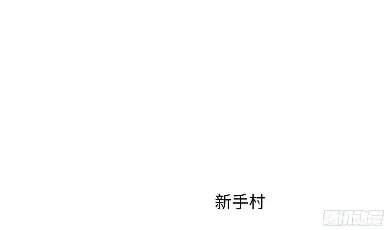 第30话 你们不可以！ 第68页