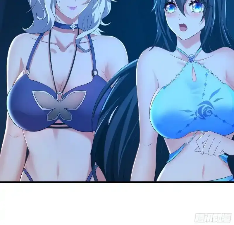 第30话 你们不可以！ 第89页