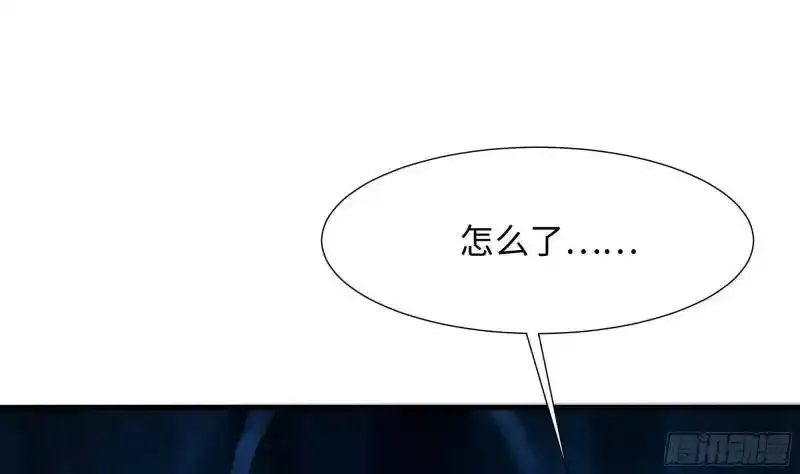 第30话 你们不可以！ 第93页