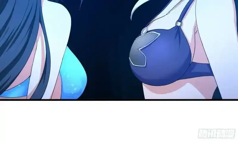 第30话 你们不可以！ 第95页