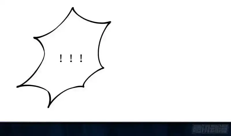 第30话 你们不可以！ 第96页
