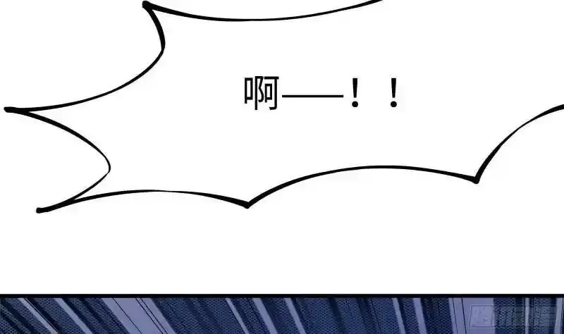 第30话 你们不可以！ 第100页