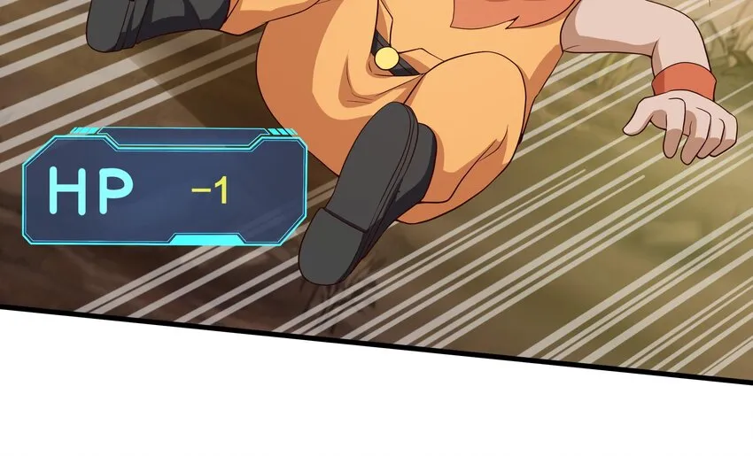 第5话 人品爆发 第15页