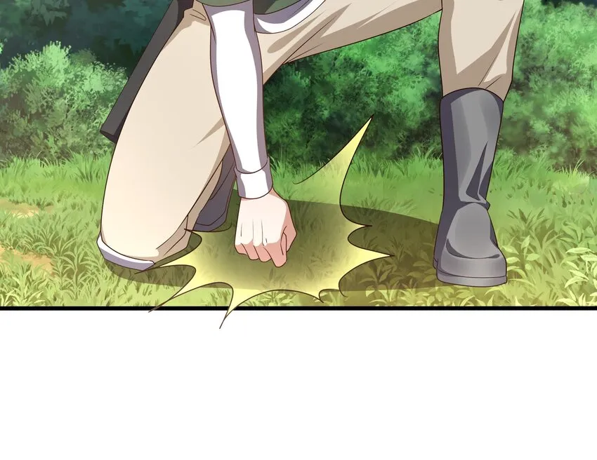 第5话 人品爆发 第27页