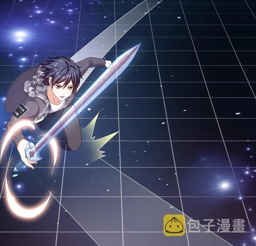 第5话 人品爆发 第61页