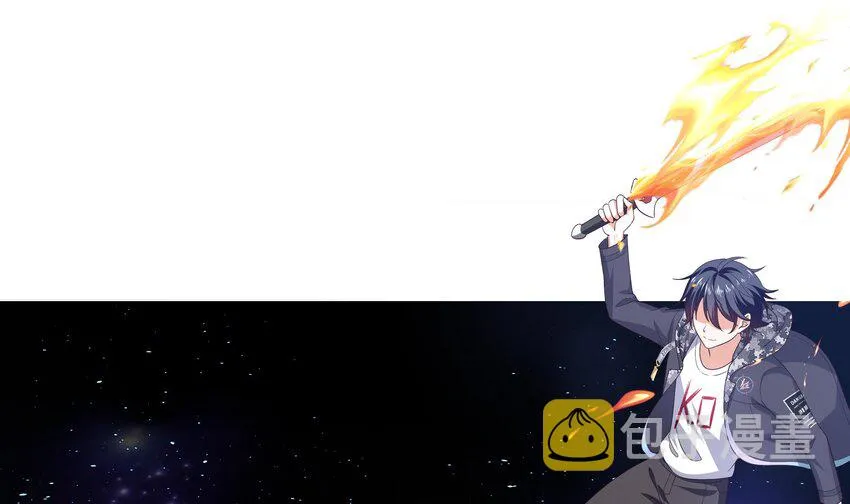 第5话 人品爆发 第64页