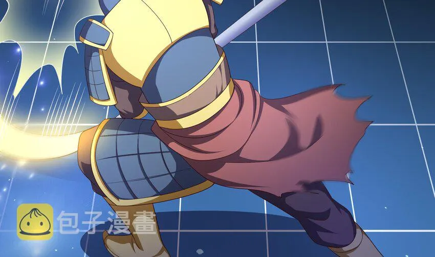 第5话 人品爆发 第66页
