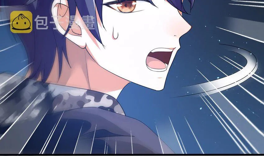 第5话 人品爆发 第78页