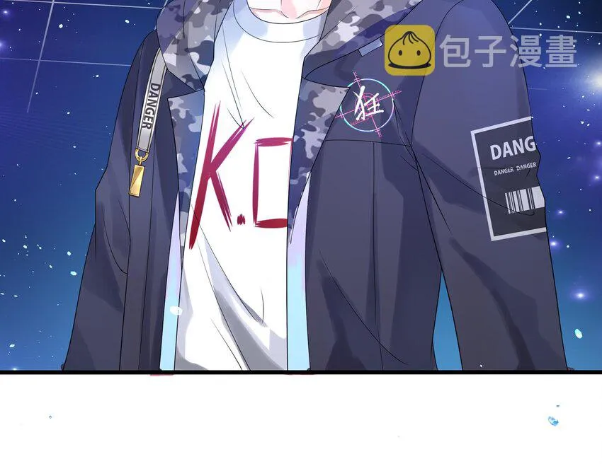 第5话 人品爆发 第98页