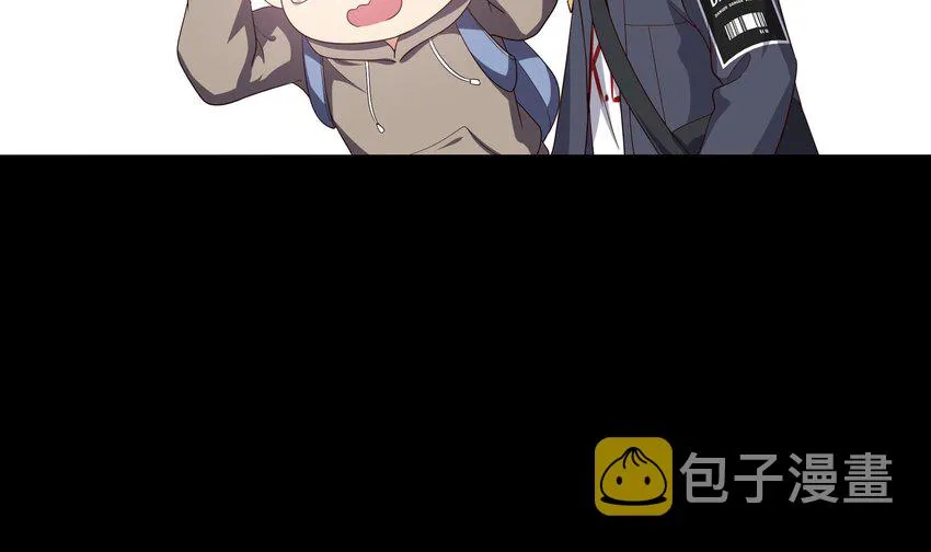 第三话 放开那个妹子 第9页