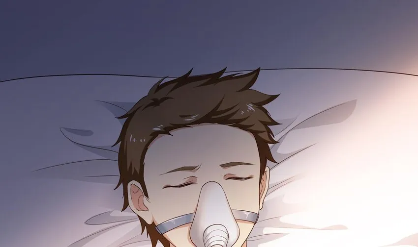 第三话 放开那个妹子 第16页