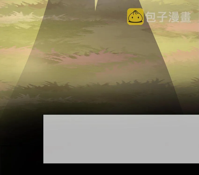 第三话 放开那个妹子 第34页