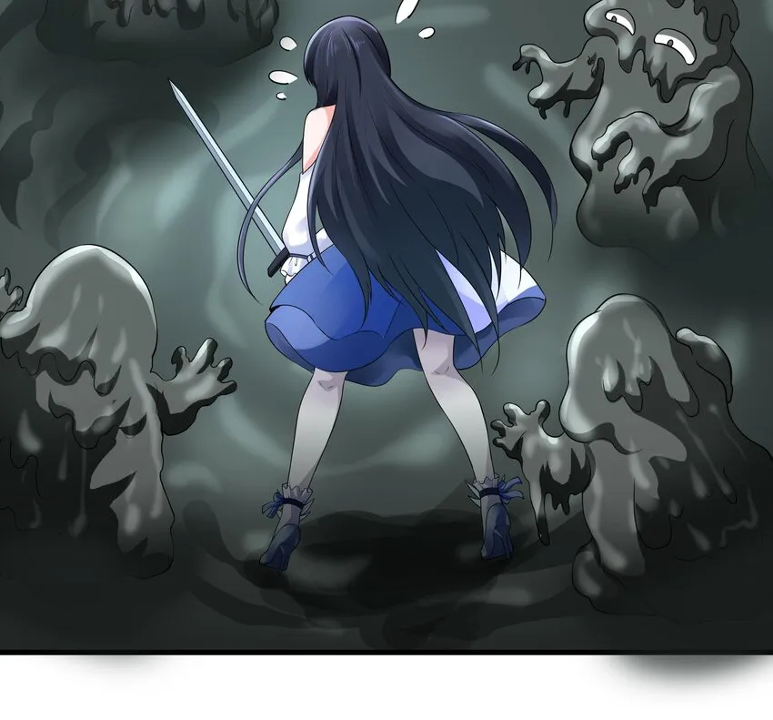 第三话 放开那个妹子 第101页