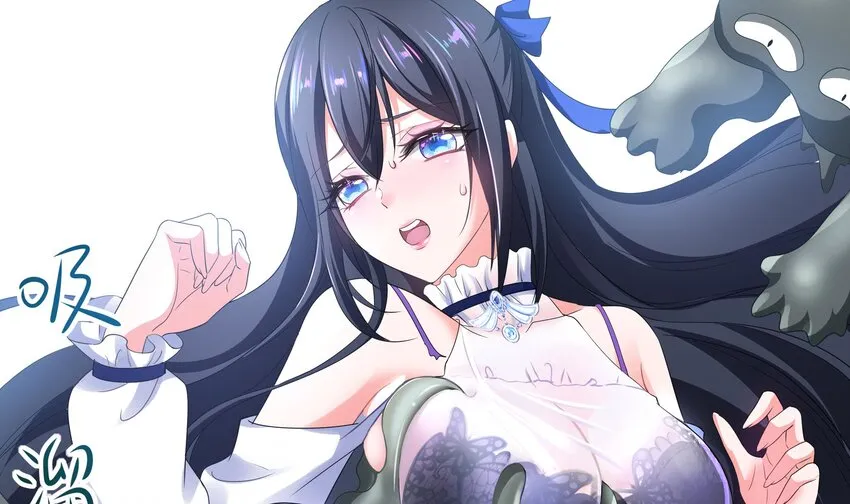 第三话 放开那个妹子 第113页