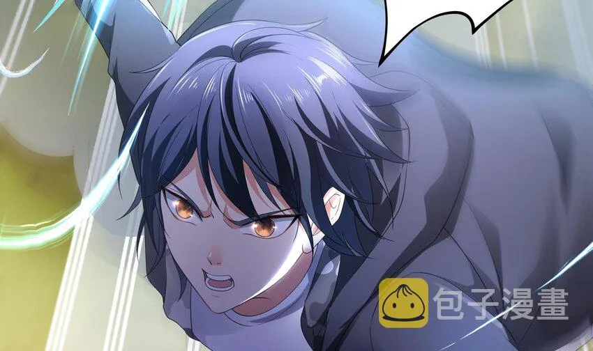 第三话 放开那个妹子 第124页